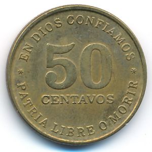 Никарагуа, 50 сентаво (1987 г.)