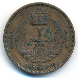 Ливия, 2 милльема (1952 г.)