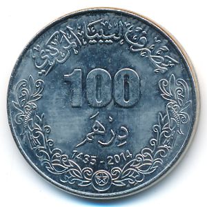Ливия, 100 дирхамов (2014 г.)