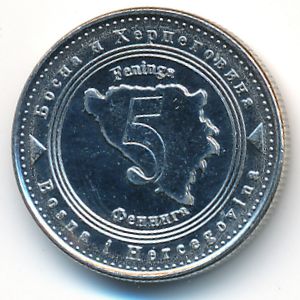 Босния и Герцеговина, 5 фенингов (2005 г.)