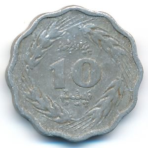 Пакистан, 10 пайс (1976 г.)