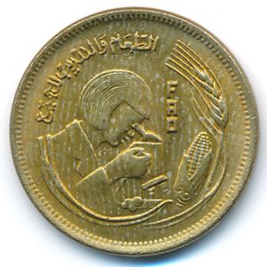 Египет, 10 милльем (1978 г.)