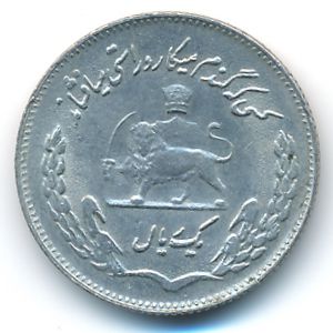 Iran, 1 rial, 1971