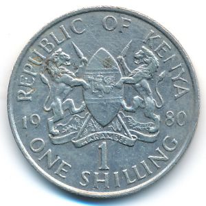 Кения, 1 шиллинг (1980 г.)