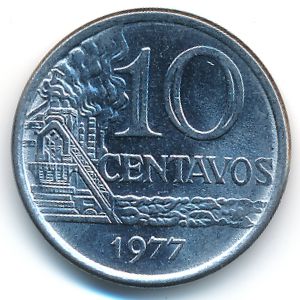 Brazil, 10 centavos, 1977