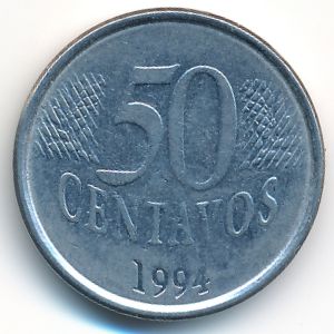 Brazil, 50 centavos, 1994