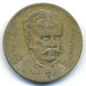 Бразилия, 1000 рейс (1939 г.)