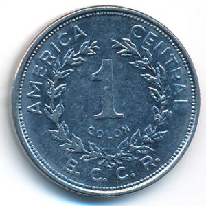 Коста-Рика, 1 колон (1991 г.)