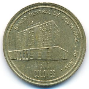 Коста-Рика, 500 колон (2000 г.)