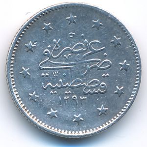 Turkey, 2 куруша, 1876
