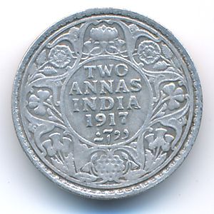 Британская Индия, 2 анны (1917 г.)