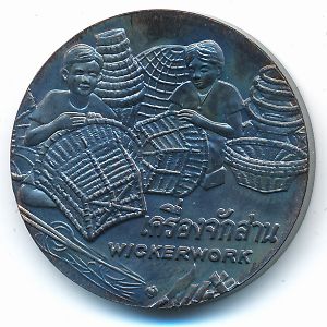 Таиланд, Жетон