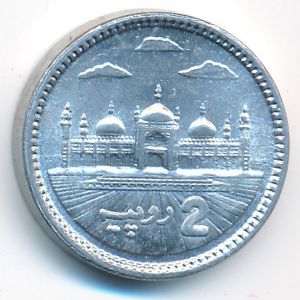 Pakistan, 2 rupees, 2021