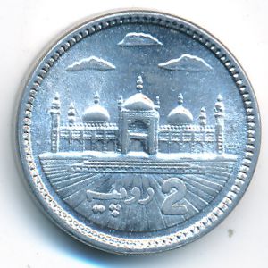 Pakistan, 2 rupees, 2021