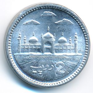 Pakistan, 2 rupees, 2021