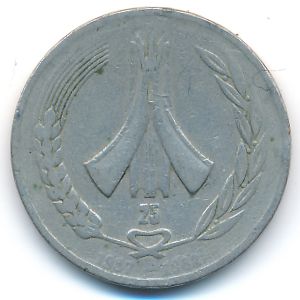 Алжир, 1 динар (1987 г.)