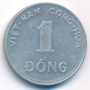 Вьетнам, 1 донг (1971 г.)