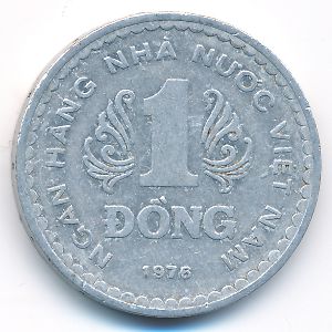 Вьетнам, 1 донг (1976 г.)