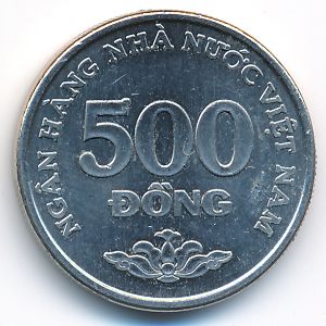 Вьетнам, 500 донг (2003 г.)