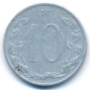 Чехословакия, 10 гелеров (1953 г.)
