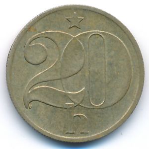Чехословакия, 20 гелеров (1984 г.)
