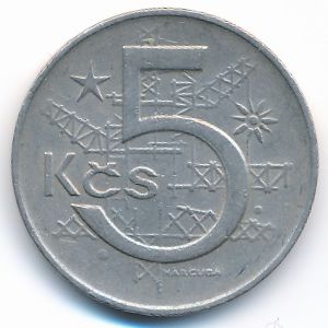 Чехословакия, 5 крон (1969 г.)