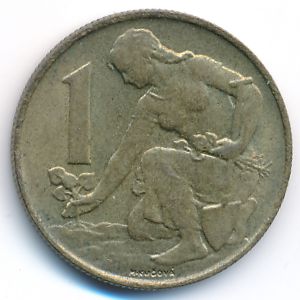 ЧСФР, 1 крона (1991 г.)