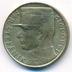 ЧСФР, 10 крон (1991 г.)