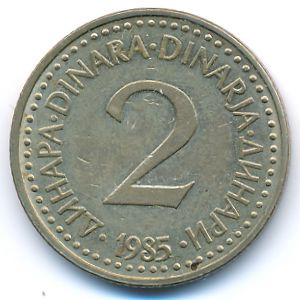 Yugoslavia, 2 dinara, 1985