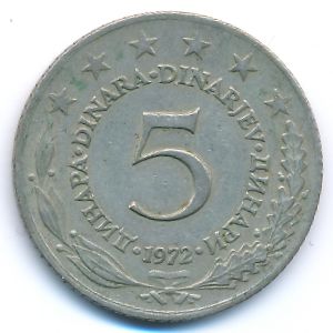 Yugoslavia, 5 dinara, 1972