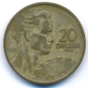 Yugoslavia, 20 dinara, 1955