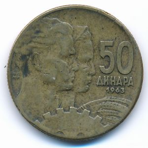 Yugoslavia, 50 dinara, 1963