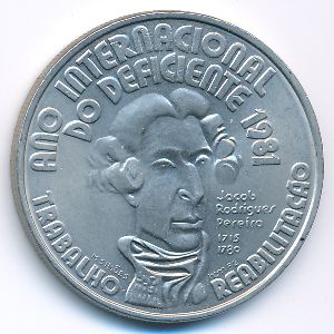 Португалия, 100 эскудо (1984 г.)