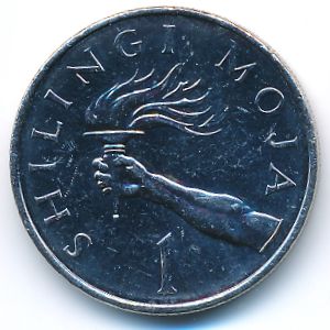 Танзания, 1 шиллинг (1990 г.)