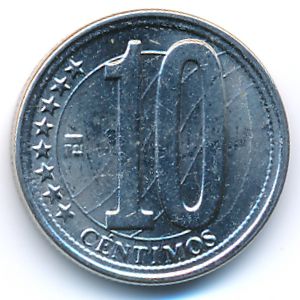 Венесуэла, 10 сентимо (2007 г.)