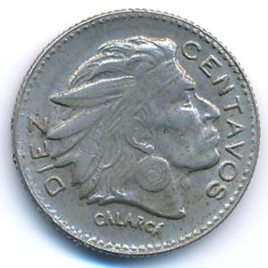 Колумбия, 10 сентаво (1956 г.)