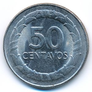 Колумбия, 50 сентаво (1968 г.)