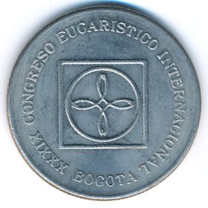 Колумбия, 5 песо (1968 г.)