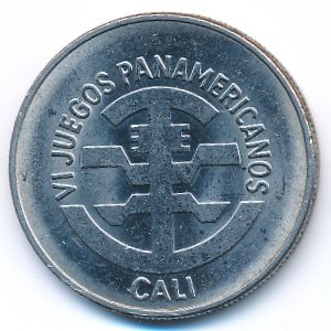 Колумбия, 5 песо (1971 г.)