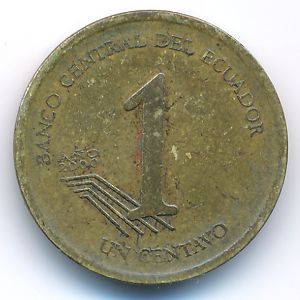 Эквадор, 1 сентаво (2000 г.)