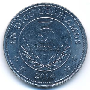 Никарагуа, 5 кордоба (2014 г.)