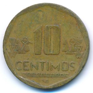Перу, 10 сентимо (2007 г.)