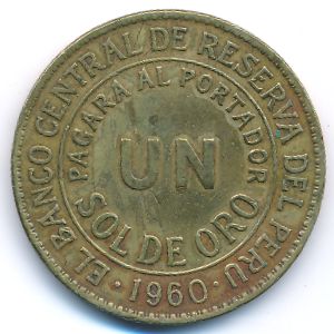 Перу, 1 соль (1960 г.)