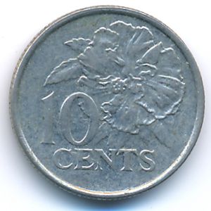 Тринидад и Тобаго, 10 центов (2006 г.)