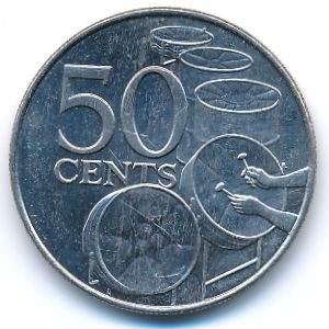 Тринидад и Тобаго, 50 центов (2003 г.)