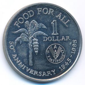 Тринидад и Тобаго, 1 доллар (1995 г.)
