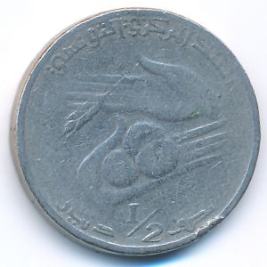 Тунис, 1/2 динара