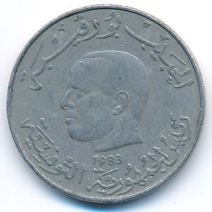 Tunis, 1 dinar, 1983
