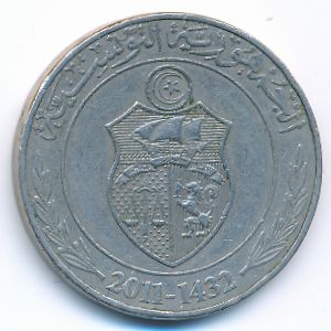 Тунис, 1 динар (2011 г.)