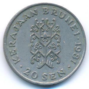 Бруней, 20 сен (1981 г.)